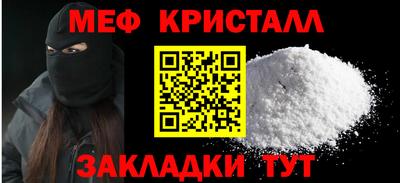 PSILOCYBIN Дубна