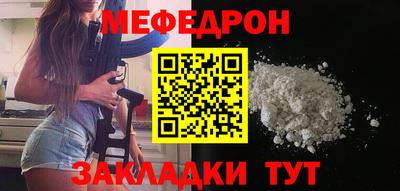 кокаин перу Донской