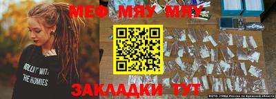 кокаин перу Донской
