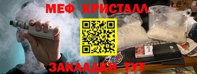 PSILOCYBIN Дубна