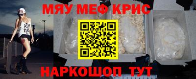 кокаин перу Донской