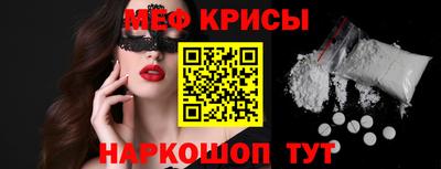 кокаин перу Донской
