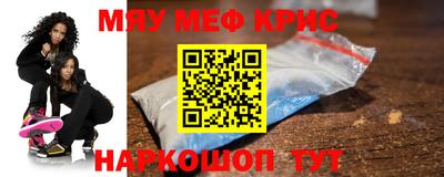 скорость Донецк