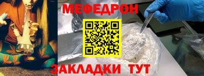 кокаин перу Донской