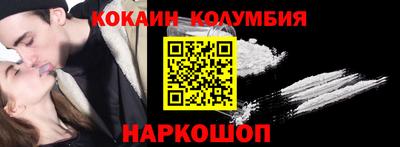 PSILOCYBIN Дубна