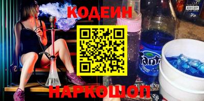 кокаин перу Донской
