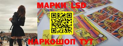 PSILOCYBIN Дубна