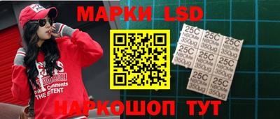 кокаин перу Донской