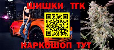 скорость Донецк
