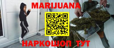 кокаин перу Донской