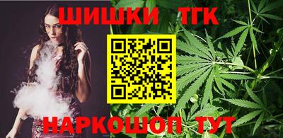 кокаин перу Донской