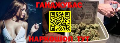 скорость Донецк