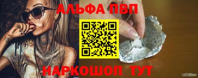 кокаин перу Донской