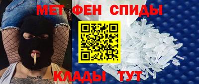 PSILOCYBIN Дубна