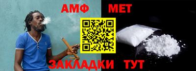 скорость Донецк