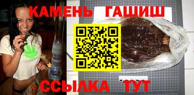 скорость Донецк