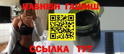 скорость Донецк