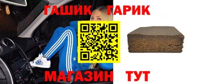 PSILOCYBIN Дубна