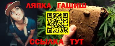 кокаин перу Донской