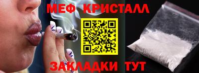 кокаин перу Донской