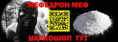 кокаин перу Донской