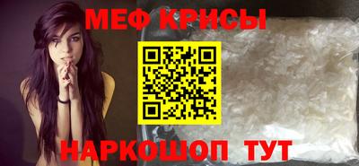 скорость Донецк